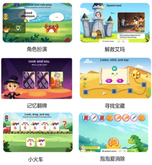教研强则品质强 51Talk“金牌教研团队”背后的品