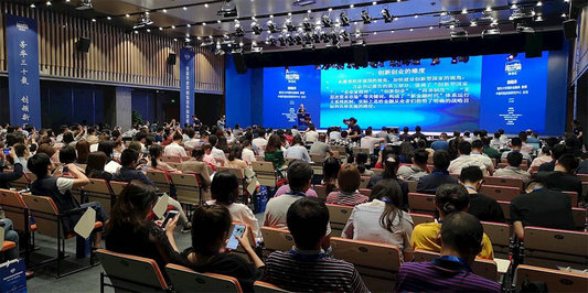 泸州市科技双创载体赴蓉参会学习