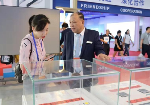 中阿博览会科技范十足宁夏芯片助力5G发展