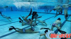 水下争锋！国内首次水下曲棍球锦标赛在烟台开赛