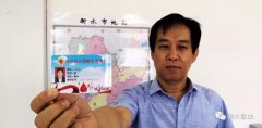 衡水市无偿献血“三免”政策开始实施