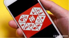 拼多多股价大涨8.66%，市值391亿美元成为中国第五大科技公司