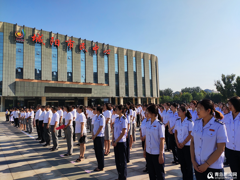 城阳市民中心今日正式启用 可集中办理512项业务