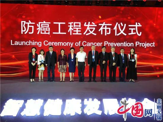 科技赋能智慧健康，阿斯利康引领健康物联网新格局