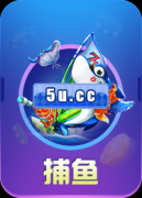 奇迹棋牌麻将卡五星