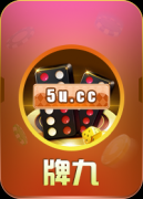 奇迹捕鱼app下载