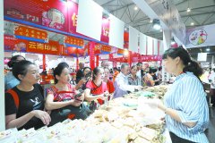 品牌月饼各色特产 让你过个美味中秋