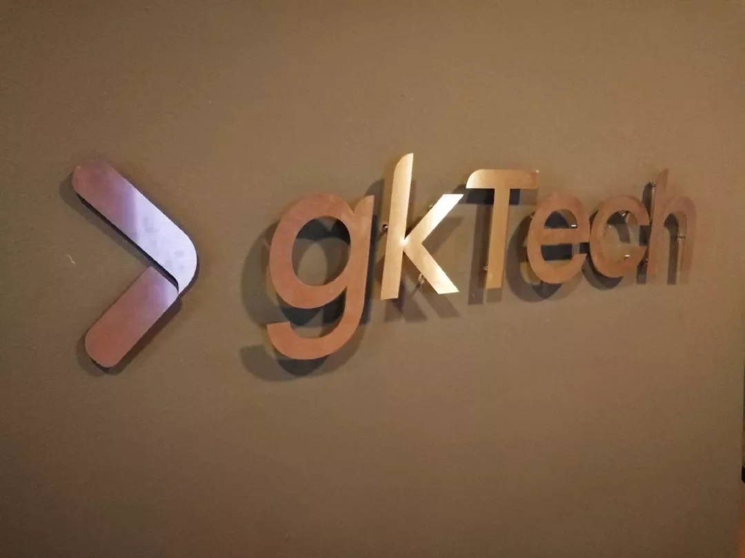 [财经]推动金融与科技融合发展，GKFXPrime荣获“金