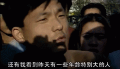 国足第12次开启世预赛之旅：是重蹈覆辙？还是时
