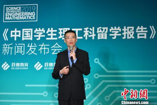 AI、5G催热计算机专业留学 理工科成中国留学生“