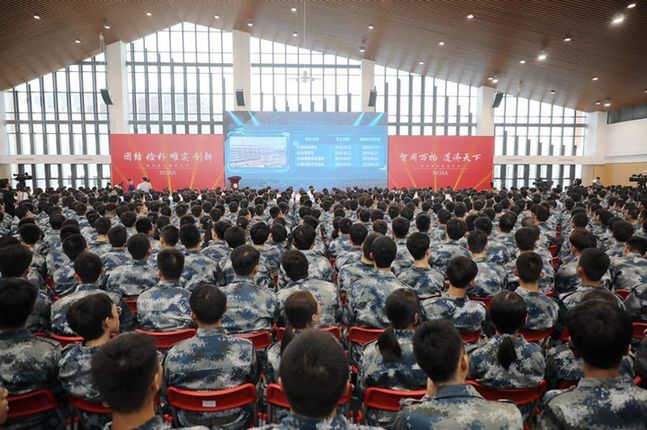 校地融合培养通航人才 南航天目湖校区启用