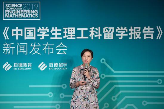 中国学生理工科留学报告：人工智能行业人才缺