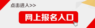 2020中国工商银行工银科技有限公司招聘公告(60人