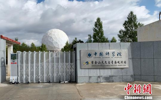 探访紫金山天文台青海观测站：在“世界屋脊”