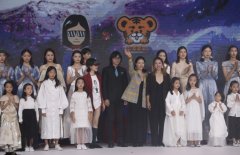 “中国国际童装设计交流中心”落户即墨 快欣赏下孩子们秀场