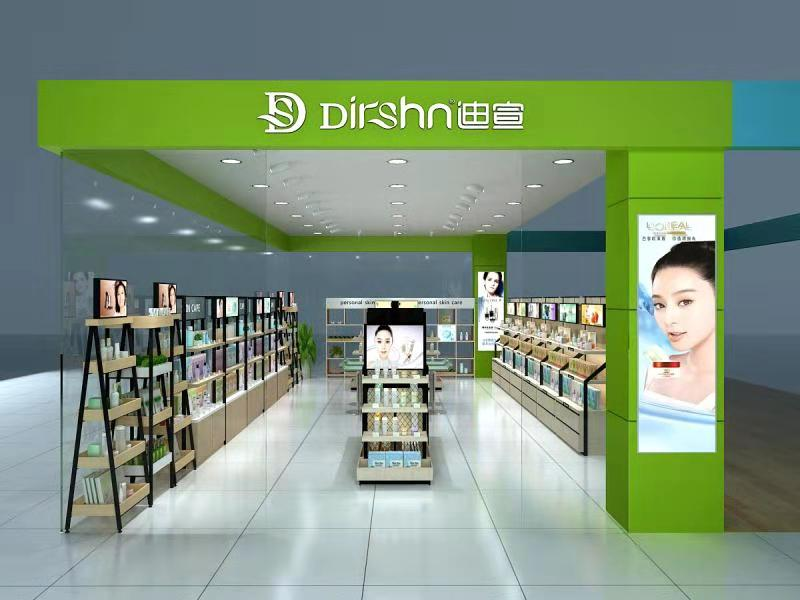 迪宣美妆有人加盟吗？在消费市场赢得满满的赞誉