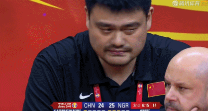 73比86不敌尼日利亚！中国男篮没拼来奇迹，无缘直通奥运