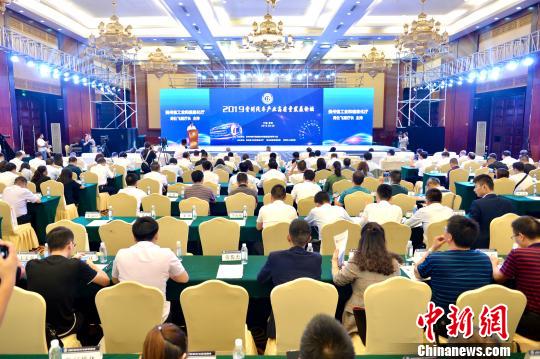 工信部罗俊杰：以新能源汽车为突破口推动汽车