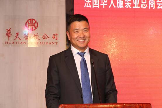 法国华人服装业总商会隆重举行创会二十周年庆
