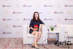 东方国际教育：提供更好服务给不同需求的家庭