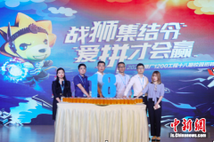 苏宁易购CHO:注重自主人才培养 全球寻觅年轻精英