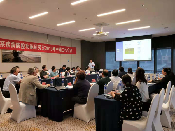 国家肉羊产业技术体系戈壁短尾羊品种推介会暨