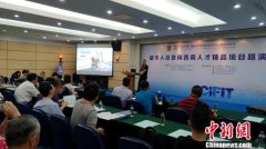 厦门营造聚才留才环境留学人才回归发展圆梦