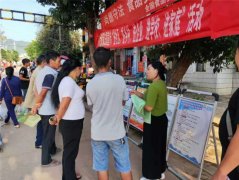 景谷县人社局立足“五个依托”抓宣传 助推人社