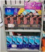炫酷、无害？电子烟行业乱象丛生，专家：必须