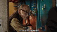 堪比贩毒！这个“不可描述”的行业给日本经济