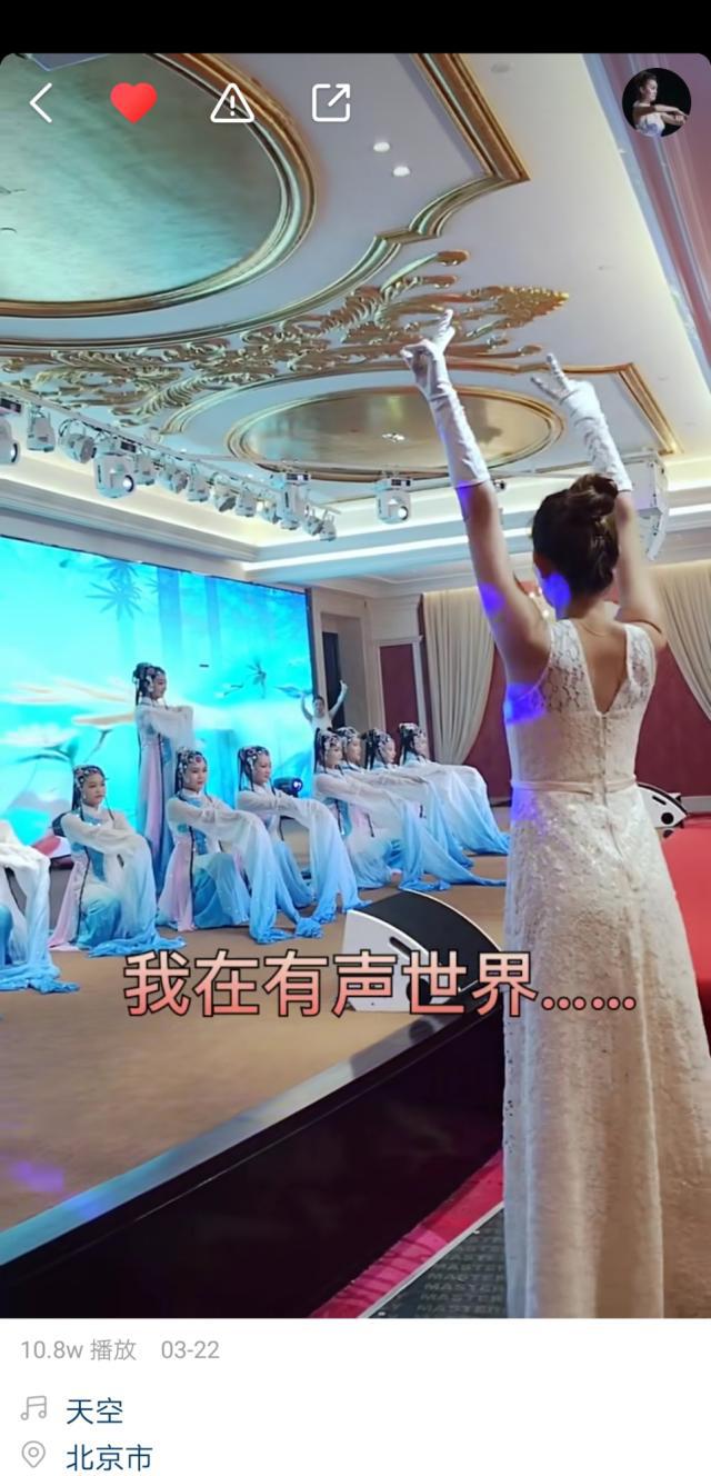 在快手，看见别样教学，致敬别样教师