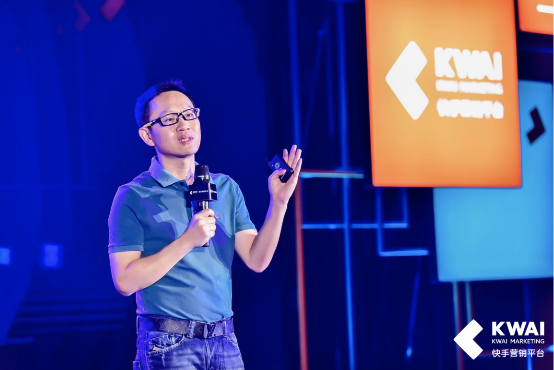 快手商业加速3.0，携全国本地代理商共创短视频社交营销“快时代”