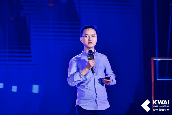 快手商业加速3.0，携全国本地代理商共创短视频社交营销“快时代”