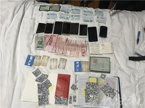 男子深夜潜入宾馆，掉包付费二维码以为神不知