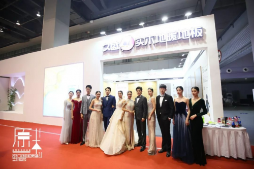 久盛地板素颜2.0全球首发丨共赴原木之约，发现生活的态度
