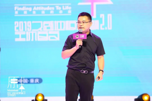 久盛地板素颜2.0全球首发丨共赴原木之约，发现生活的态度