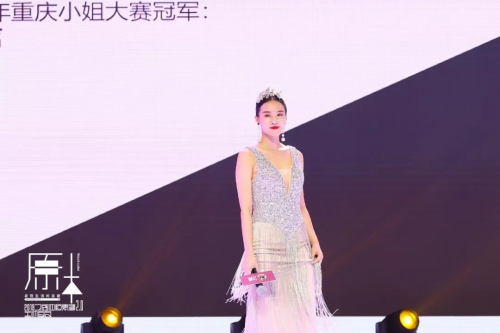 久盛地板素颜2.0全球首发丨共赴原木之约，发现生活的态度