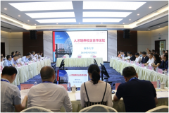 <b>校企合作促人才培养助力学生就业 西华大学与企业家们开了一个会</b>