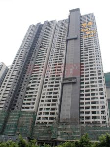 再获行业认可 合景泰富揽
