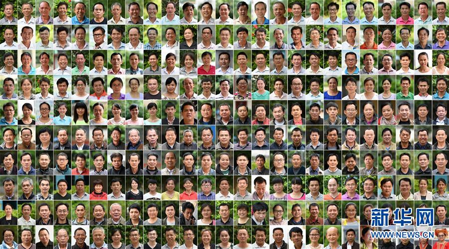 人才集聚新高地 一张图看懂济南双创19条