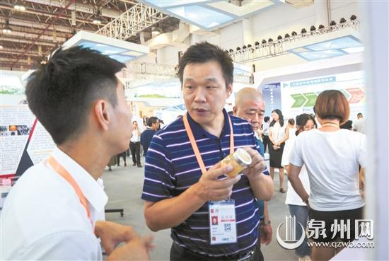 闽西南五市成功“牵手” 协同打造人才发展新高