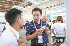 闽西南五市成功“牵手” 协同打造人才发展新高