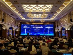 “芯动力”人才计划第一届集成电路创新创业发