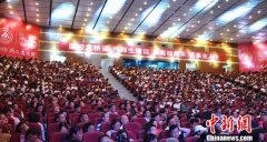 昆明理工大学建校65年：培养造就30余万名各类人才