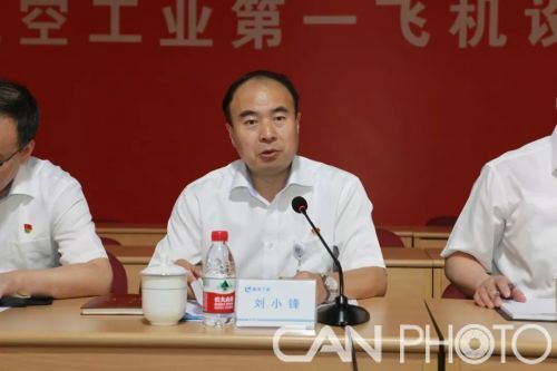 微信图片_20190911103556