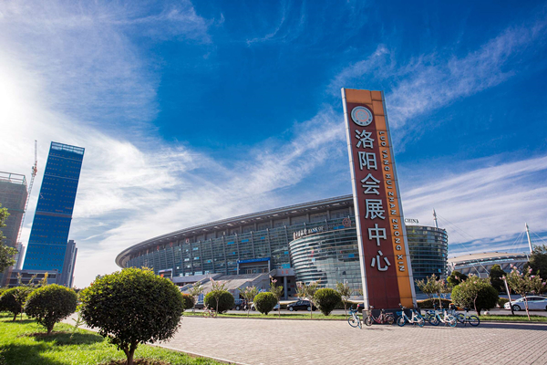 第二届中原文化旅游产业博览会明日开幕 游览攻