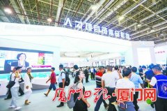 集聚人才生力军建强区域合作链 第六届人才项目资本合作展亮相