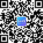 国家邮政局发布全球快递发展报告 支持快递企业深入国际市场