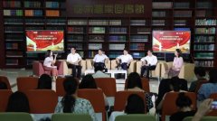 万建民：农业科技对粮食安全的贡献率达到60%