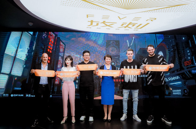 国内首家权威电音学院全面开学 开启电音人才体系化培养